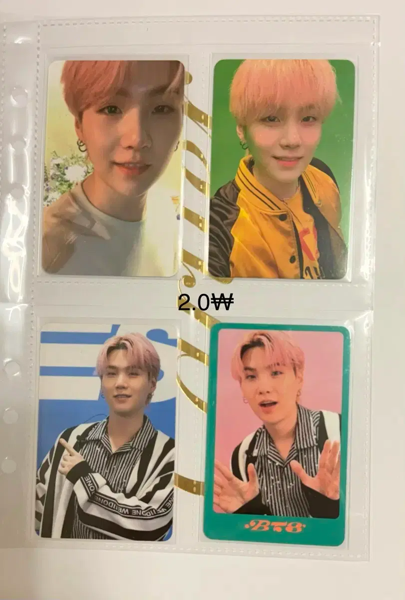 thumbnail-10